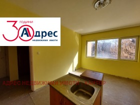 ����� ������� 2-�����,���� ���������, �����