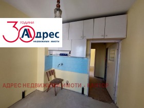 ������� 2-����� | Imot.bg � ����� ������ 4