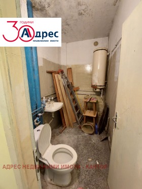 ������� 2-����� | Imot.bg � ����� ������ 7