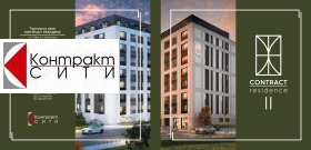 ������� 3-����� | Imot.bg � ����� ������ 2