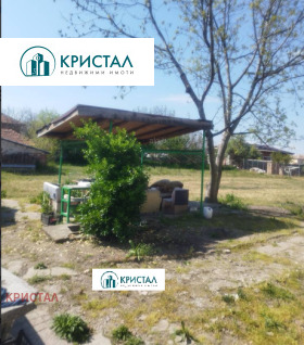 ������� ���� | Imot.bg � ����� ������ 4