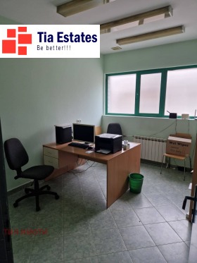 ������� ����. ��������� | Imot.bg � ����� ������ 4
