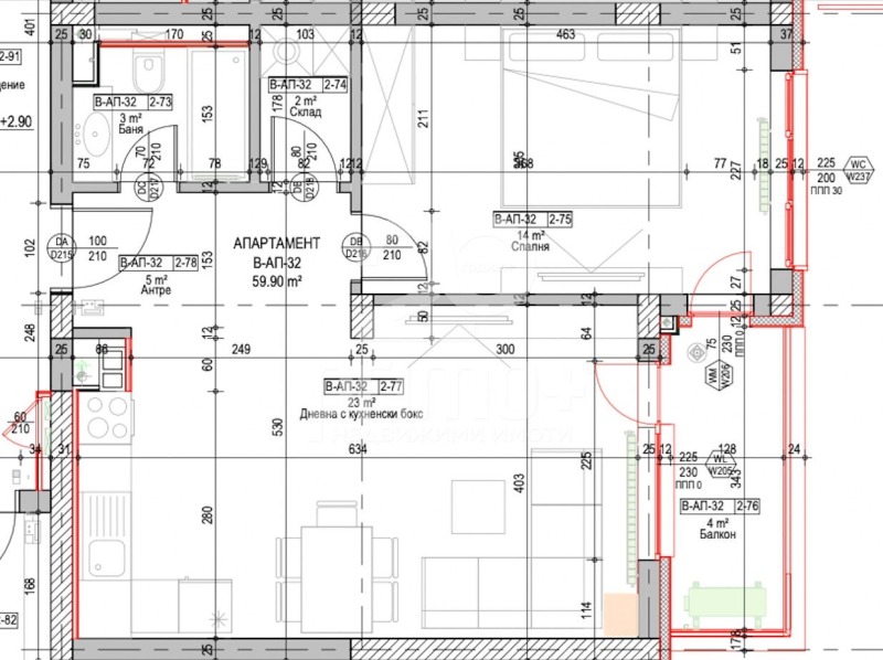 Продава 2-СТАЕН, гр. София, Кръстова вада, снимка 10 - Aпартаменти - 49385558