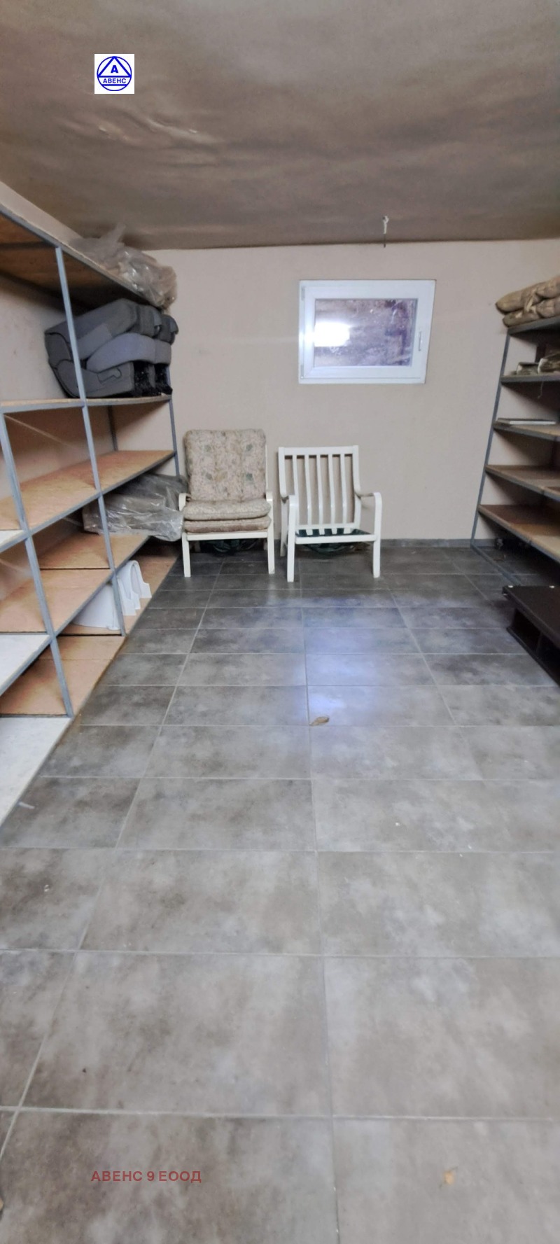 Te koop  2 slaapkamers Pleven , Sjirok tsentar , 200 m² | 56639707 - afbeelding [16]