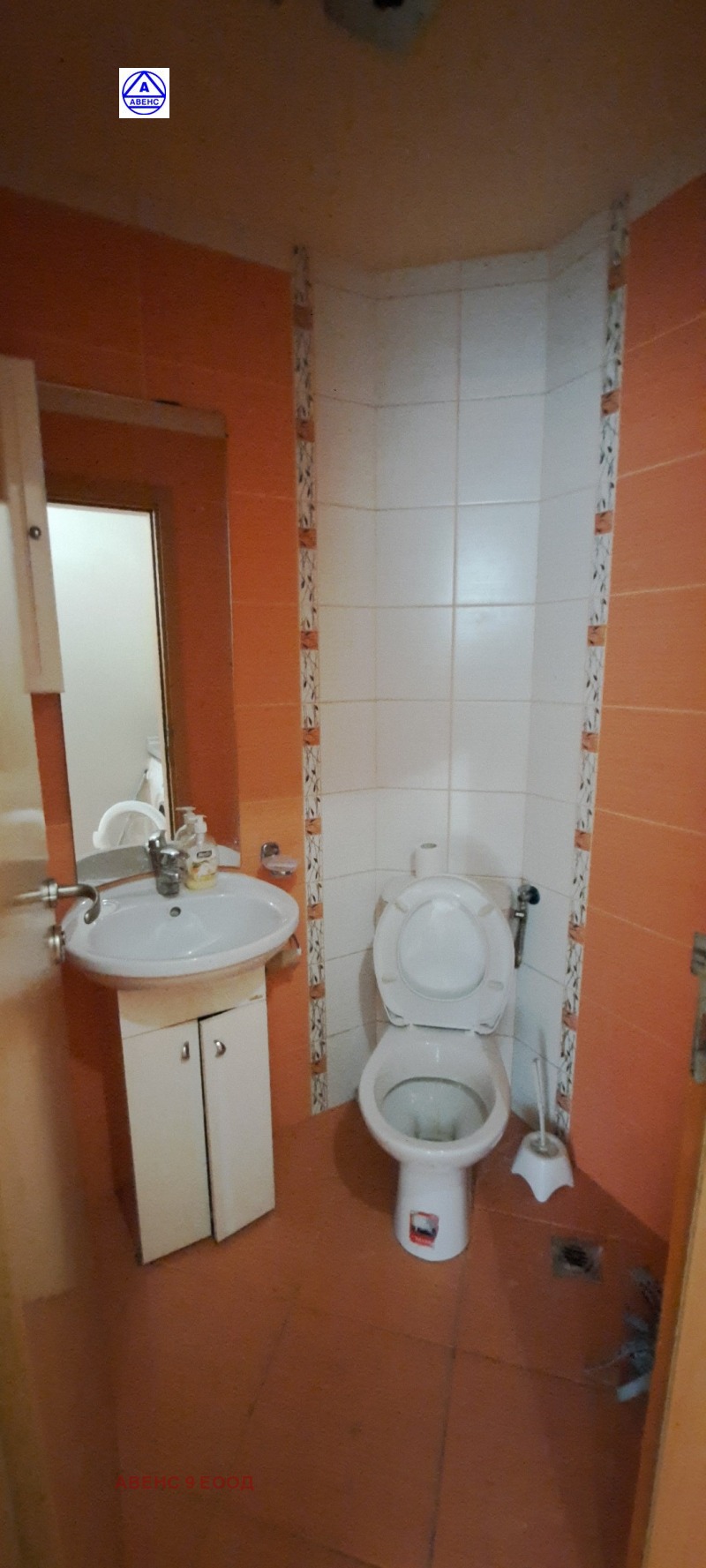 Te koop  2 slaapkamers Pleven , Sjirok tsentar , 200 m² | 56639707 - afbeelding [12]