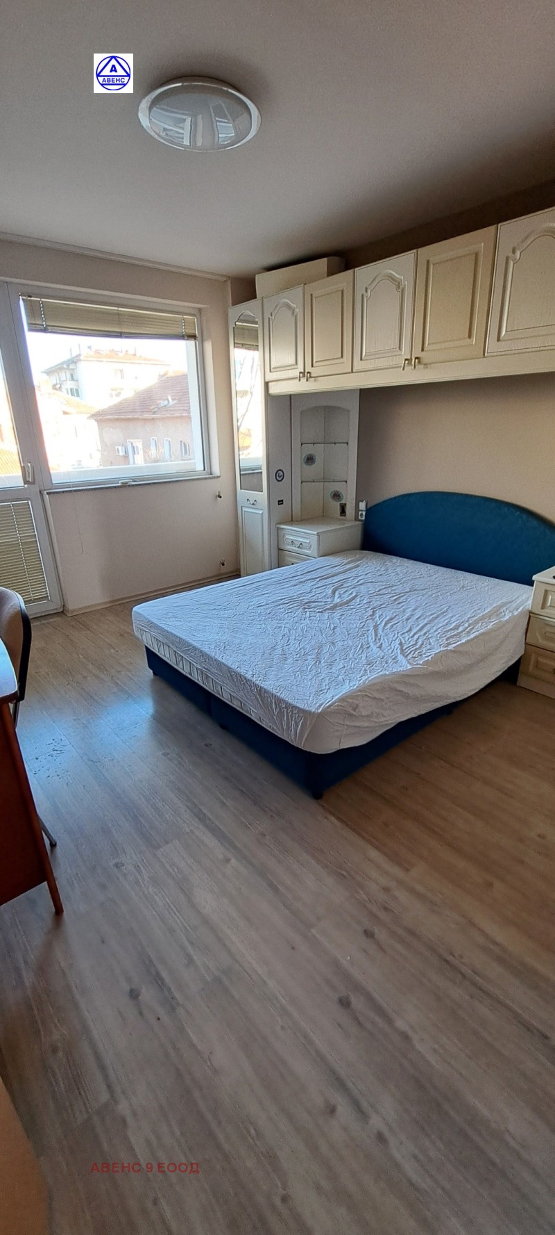 Te koop  2 slaapkamers Pleven , Sjirok tsentar , 200 m² | 56639707 - afbeelding [9]