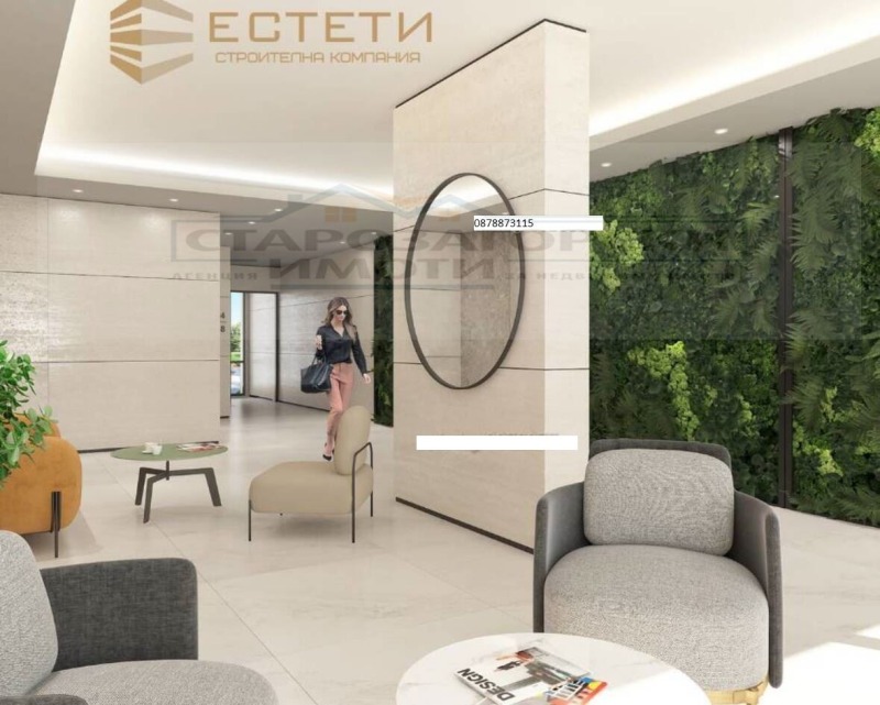 En venta  2 dormitorios Stara Zagora , Tsentar , 128 metros cuadrados | 22160896 - imagen [2]