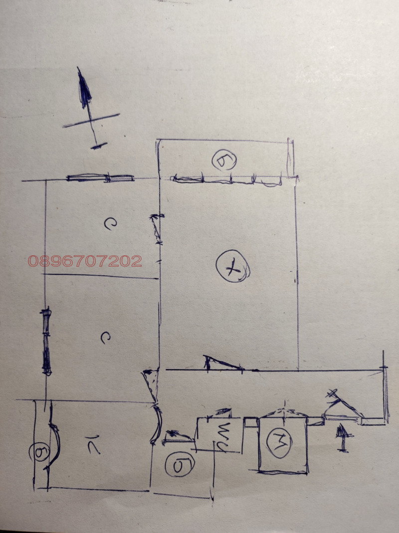 Te koop  2 slaapkamers Sofia , Krasno selo , 79 m² | 55504420 - afbeelding [8]