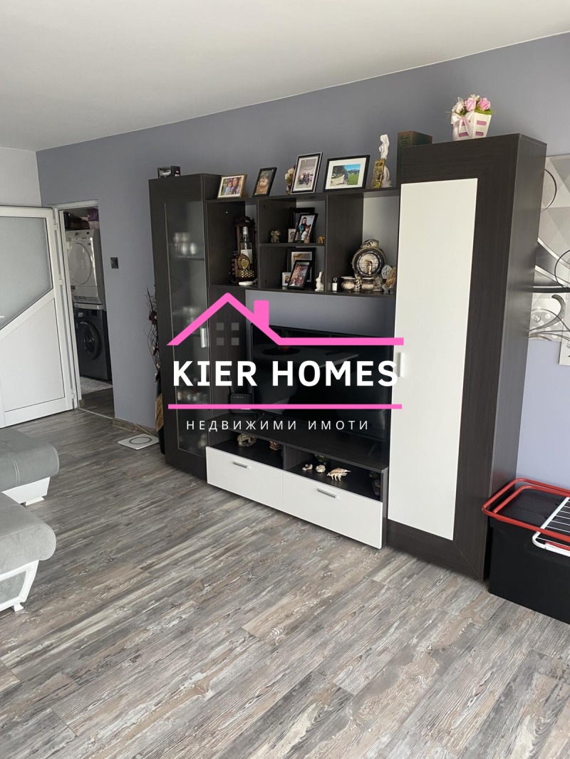 À venda  2 quartos região Haskovo , Dimitrovgrad , 67 m² | 75158806 - imagem [2]
