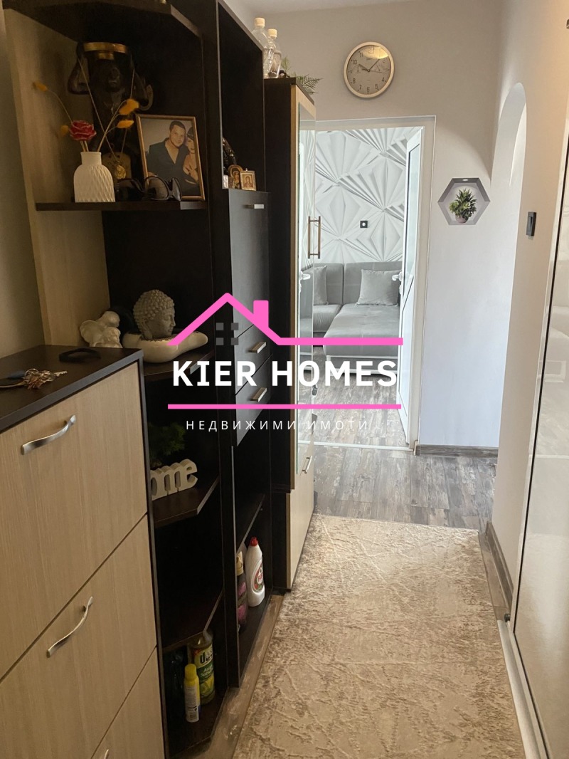À venda  2 quartos região Haskovo , Dimitrovgrad , 67 m² | 75158806 - imagem [14]