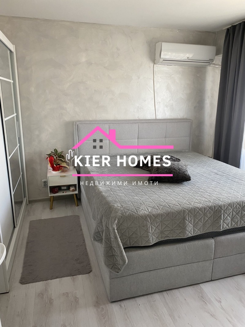 À venda  2 quartos região Haskovo , Dimitrovgrad , 67 m² | 75158806 - imagem [10]