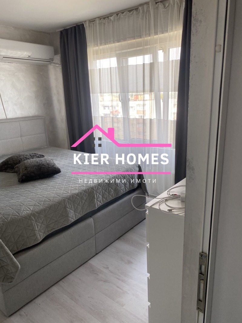 À venda  2 quartos região Haskovo , Dimitrovgrad , 67 m² | 75158806 - imagem [9]