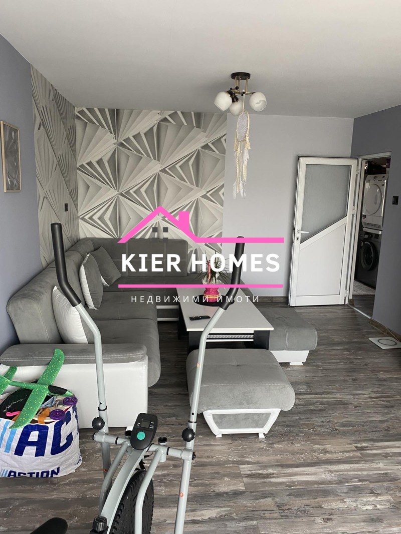 À venda  2 quartos região Haskovo , Dimitrovgrad , 67 m² | 75158806