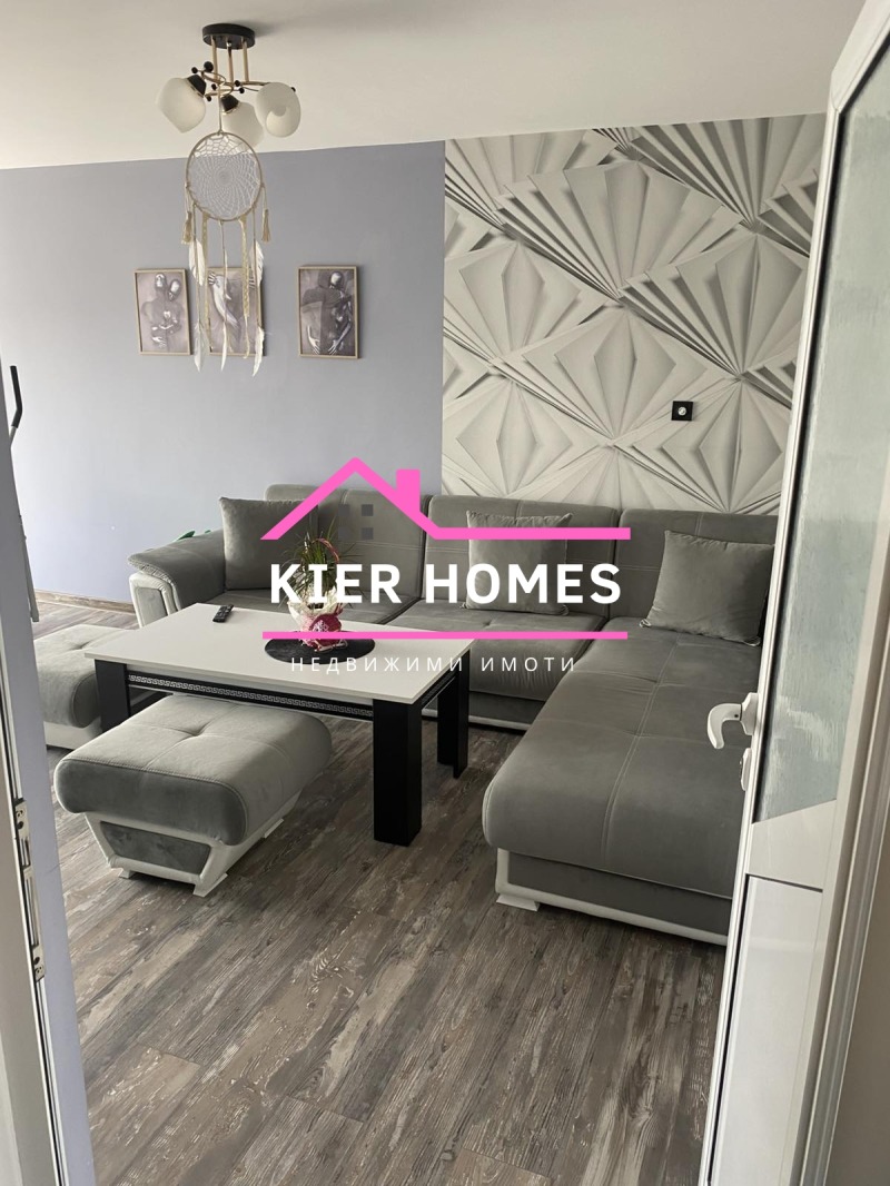 À venda  2 quartos região Haskovo , Dimitrovgrad , 67 m² | 75158806 - imagem [5]