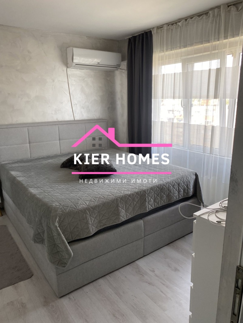 À venda  2 quartos região Haskovo , Dimitrovgrad , 67 m² | 75158806 - imagem [11]