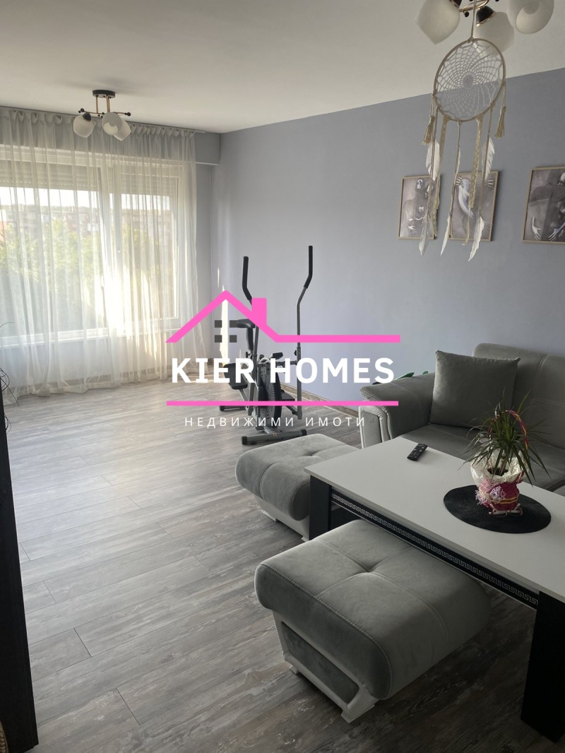 À venda  2 quartos região Haskovo , Dimitrovgrad , 67 m² | 75158806 - imagem [4]