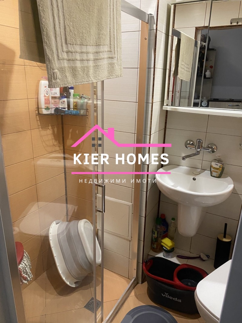 À venda  2 quartos região Haskovo , Dimitrovgrad , 67 m² | 75158806 - imagem [13]
