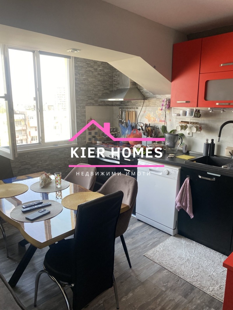À venda  2 quartos região Haskovo , Dimitrovgrad , 67 m² | 75158806 - imagem [8]