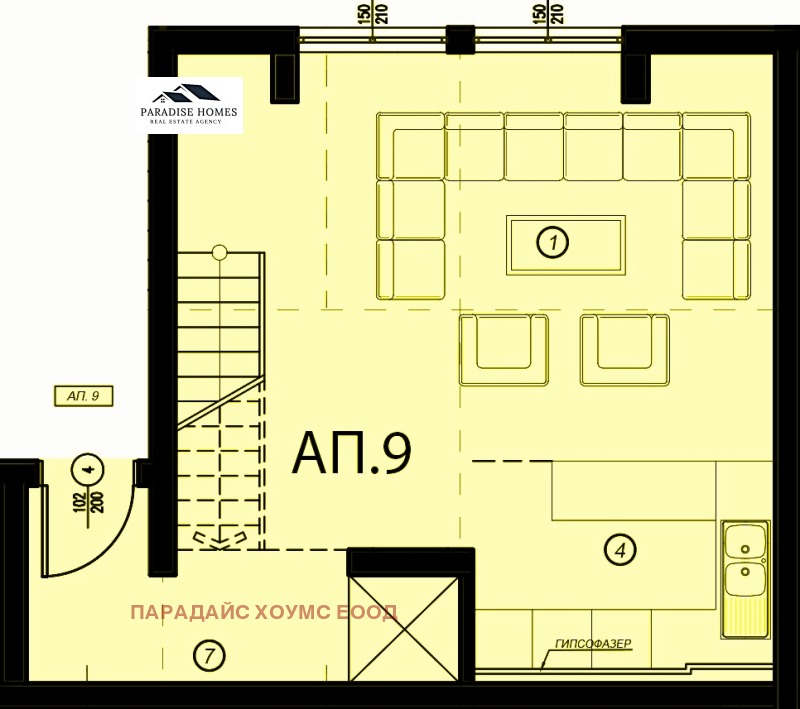 Продава МЕЗОНЕТ, гр. София, Бъкстон, снимка 9 - Aпартаменти - 48964282