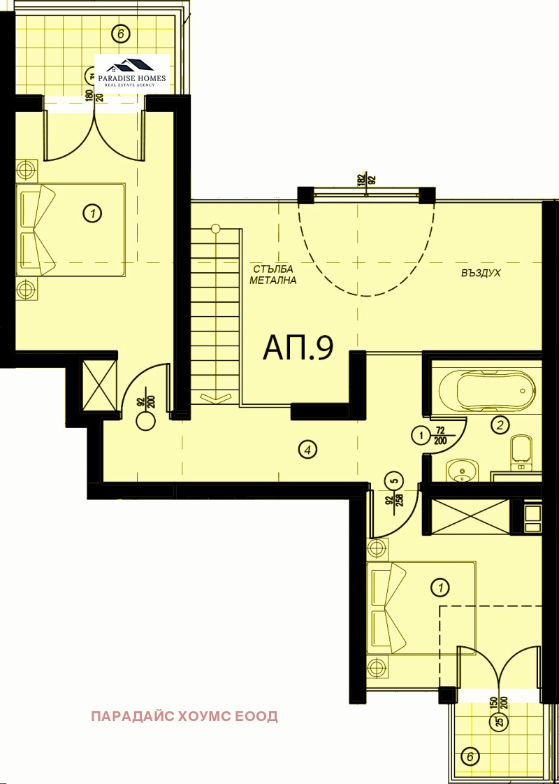 Продава МЕЗОНЕТ, гр. София, Бъкстон, снимка 10 - Aпартаменти - 48964282