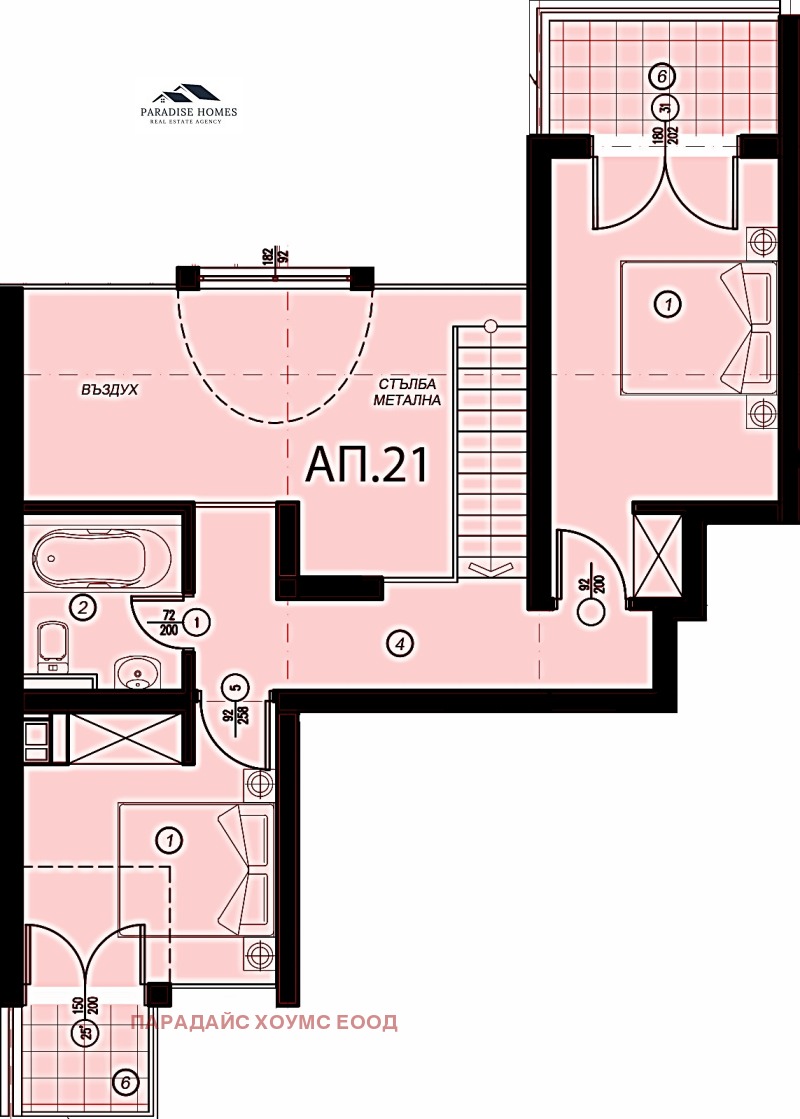 Продава МЕЗОНЕТ, гр. София, Бъкстон, снимка 12 - Aпартаменти - 48964282