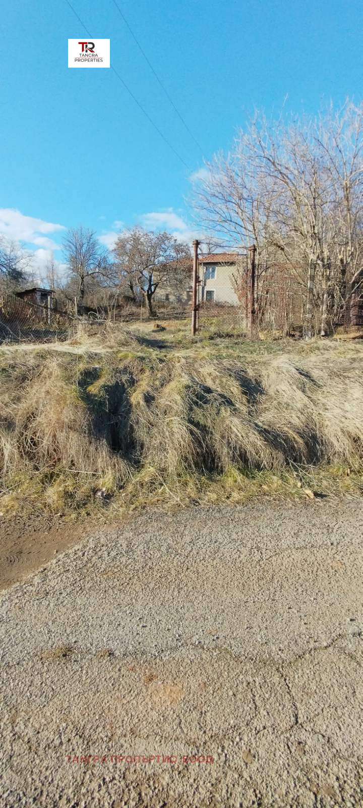 Till salu  Hus region Pernik , Sadovik , 75 kvm | 77813710 - bild [3]