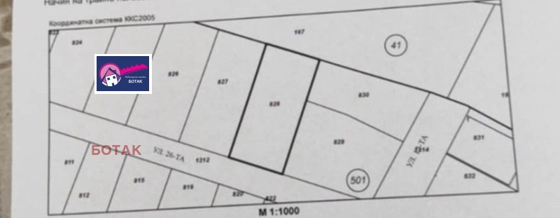 For Sale  Plot region Pazardzhik , Dobrovnitsa , 900 sq.m | 35156107
