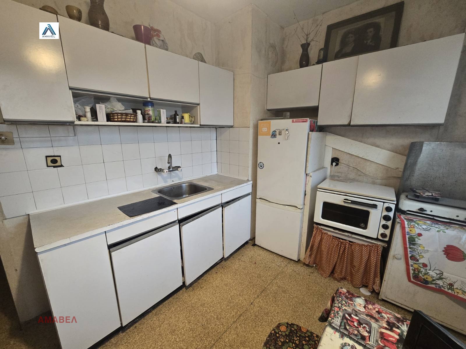 Продава 1-СТАЕН, гр. София, Хаджи Димитър