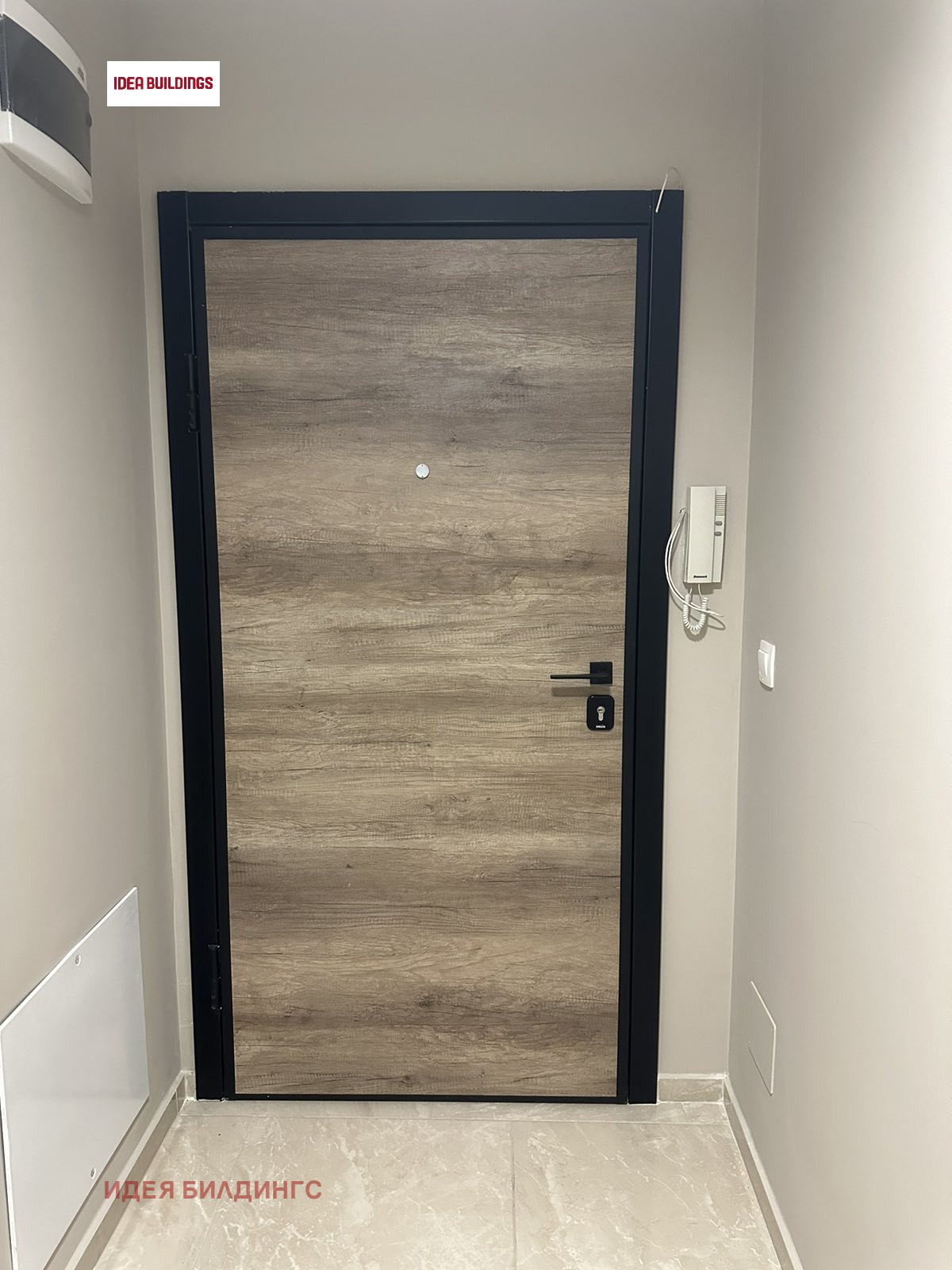 Продава 2-СТАЕН, гр. София, Овча купел, снимка 12 - Апартаменти - 56264068