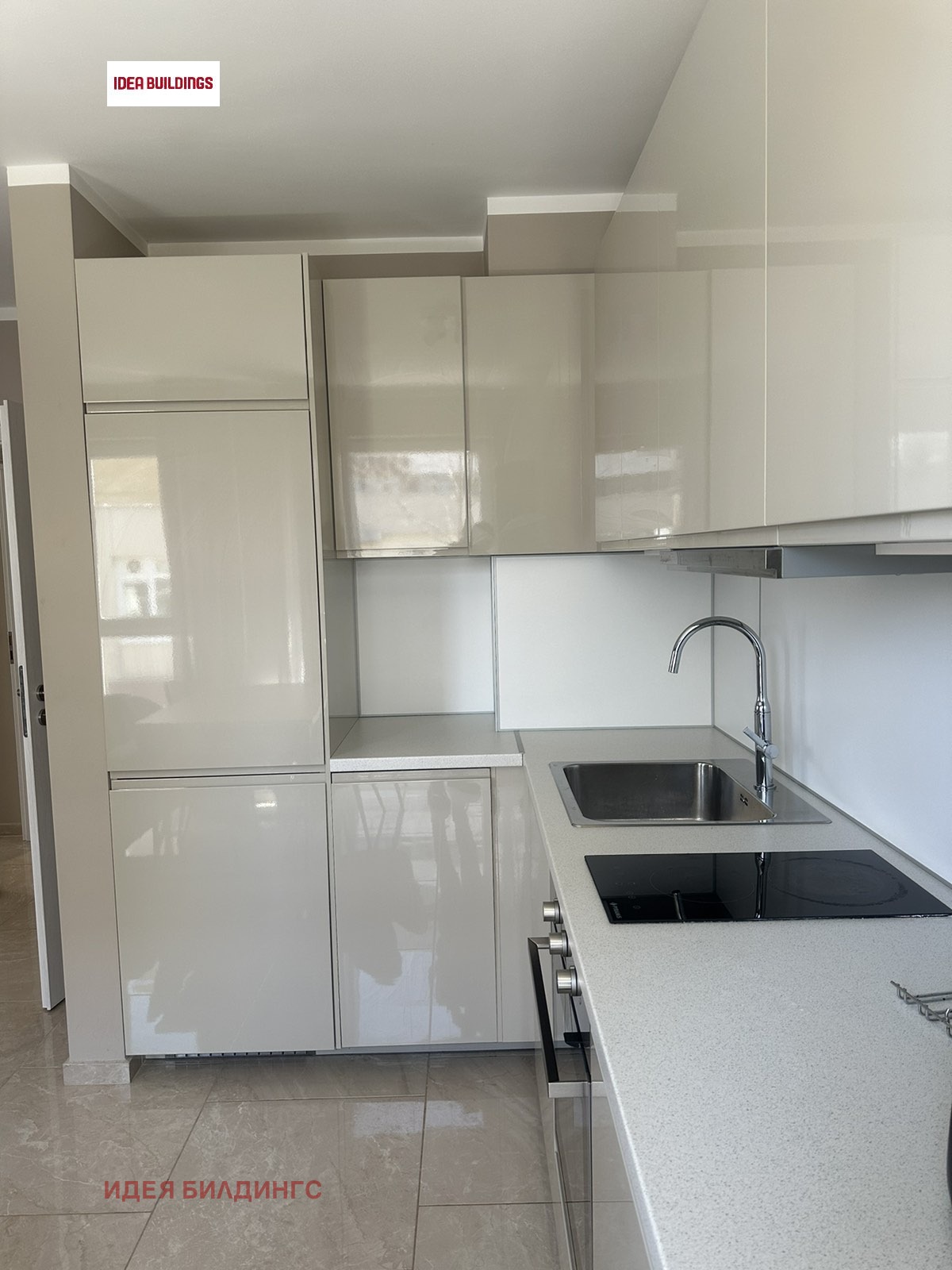 Продава 2-СТАЕН, гр. София, Овча купел, снимка 10 - Апартаменти - 56264068