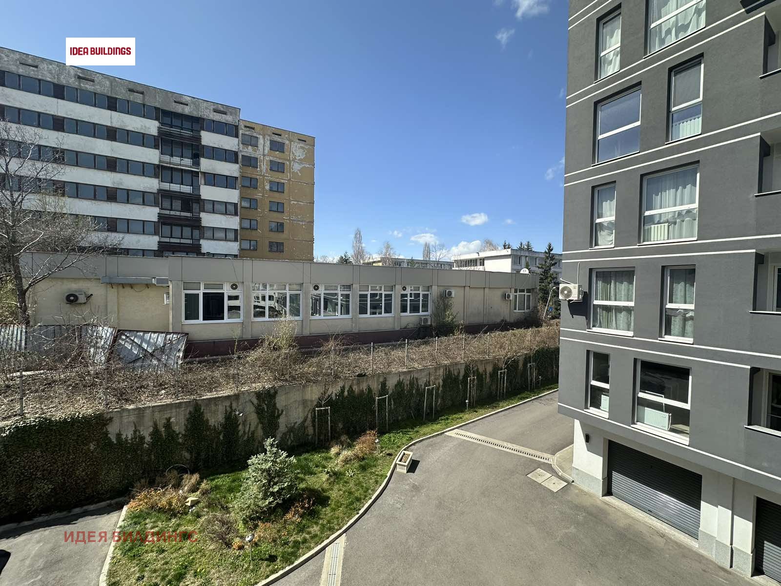 Продава 2-СТАЕН, гр. София, Овча купел, снимка 13 - Апартаменти - 56264068