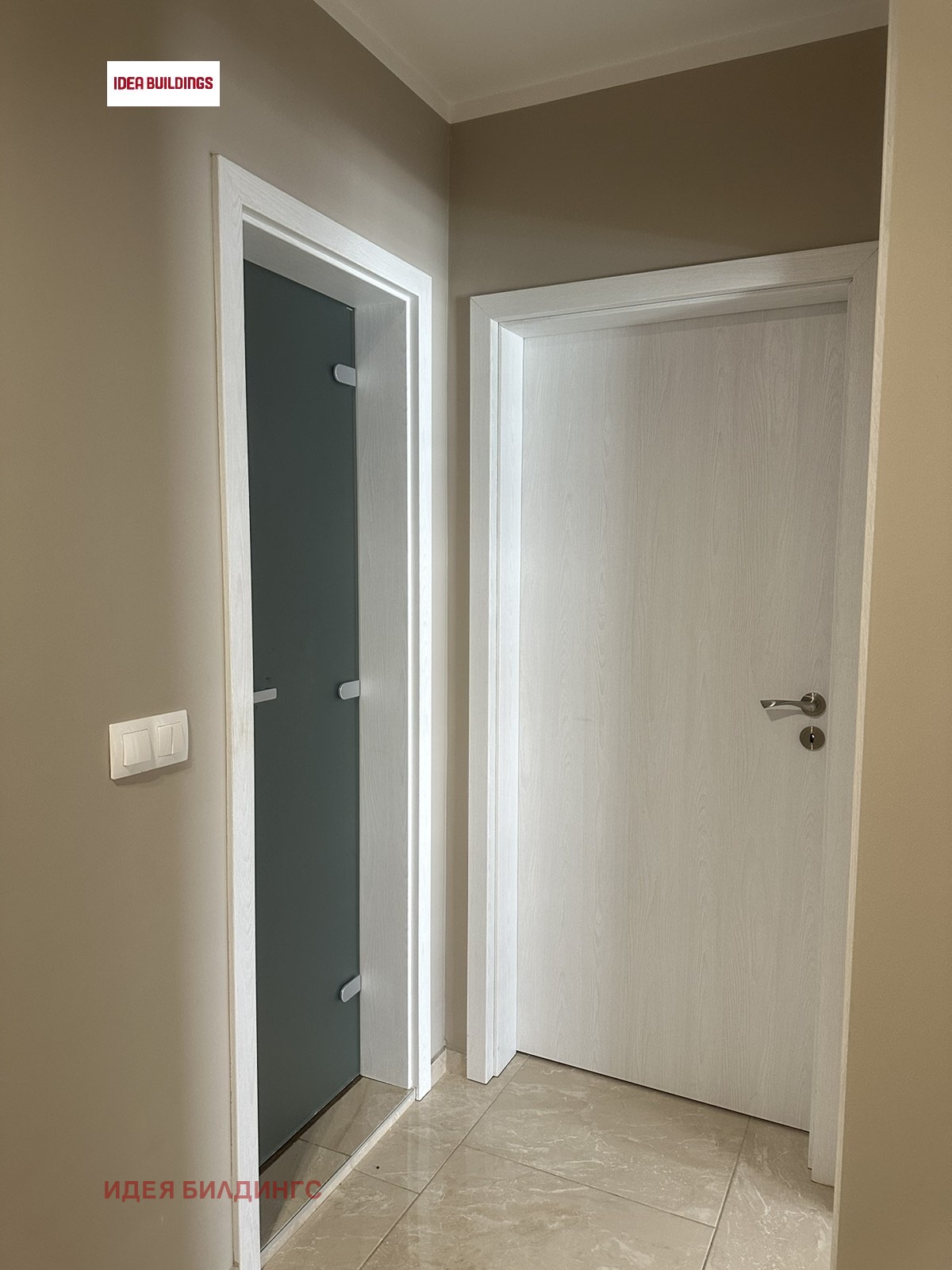 Продава 2-СТАЕН, гр. София, Овча купел, снимка 11 - Апартаменти - 56264068
