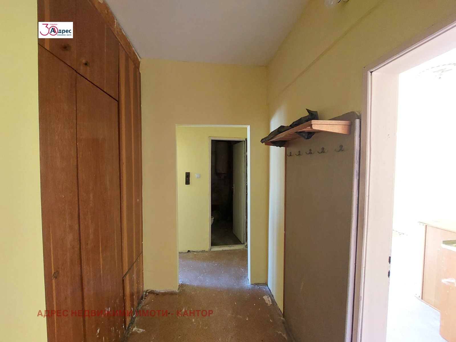 Продава 2-СТАЕН, гр. Пазарджик, Запад, снимка 3 - Апартаменти - 54055211