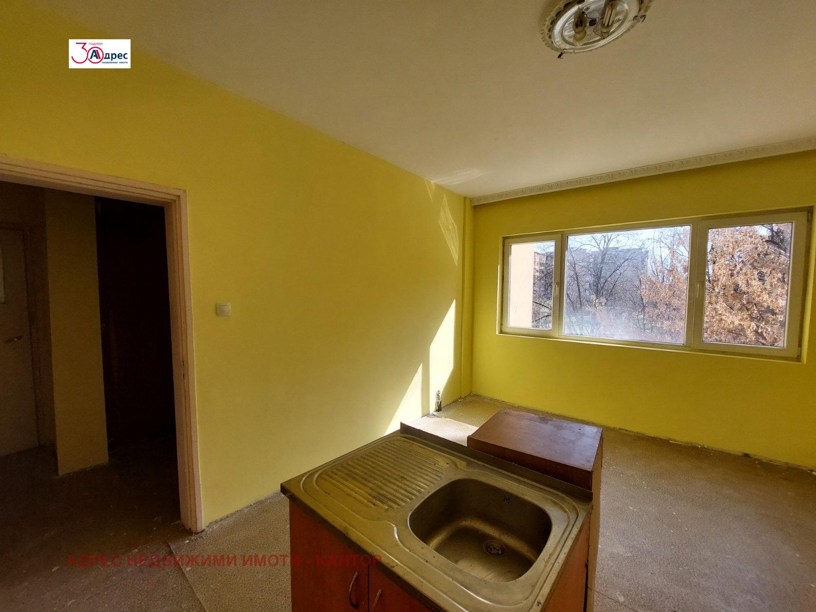 Продава 2-СТАЕН, гр. Пазарджик, Запад