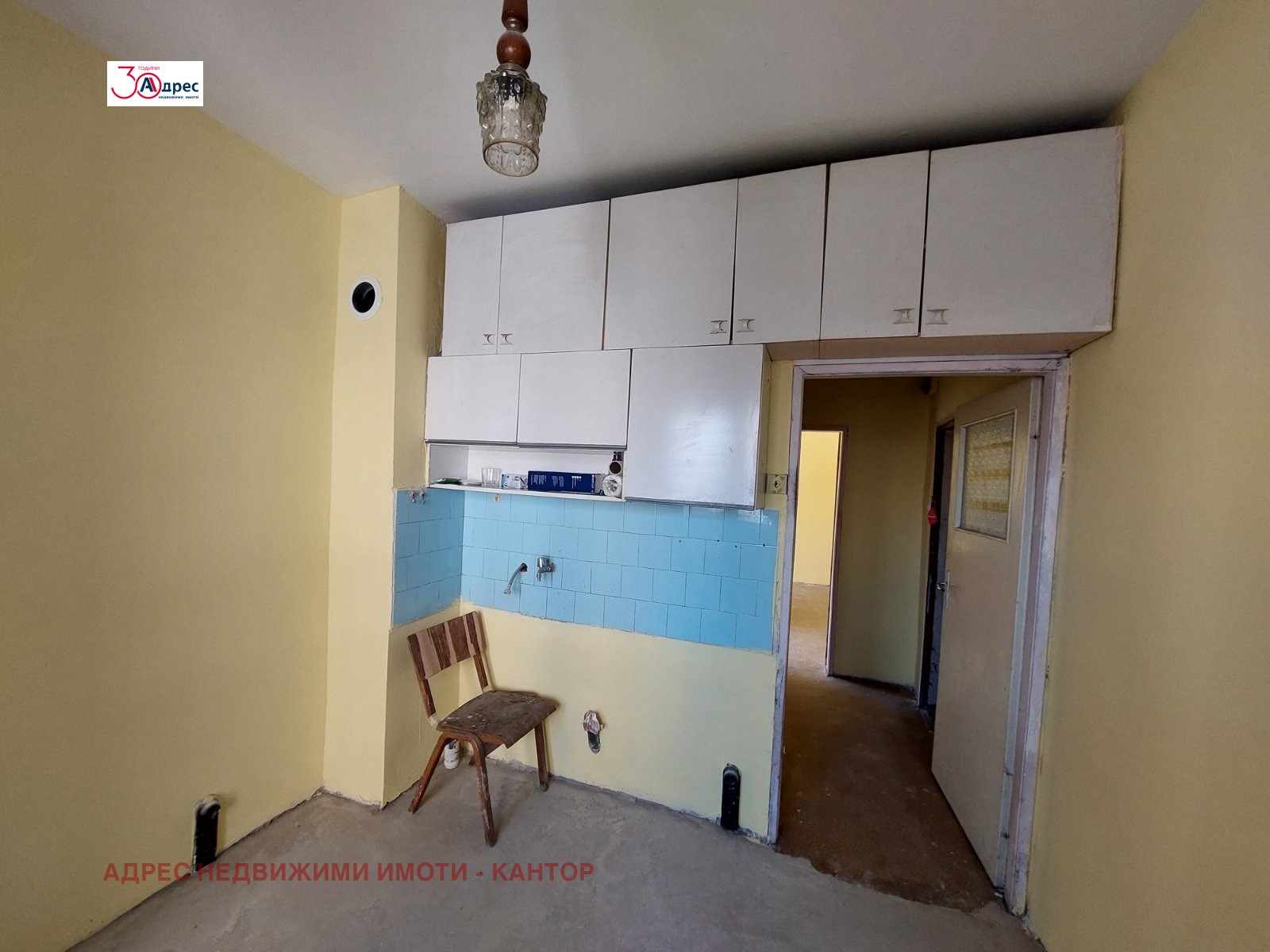 Продава 2-СТАЕН, гр. Пазарджик, Запад, снимка 4 - Апартаменти - 54055211