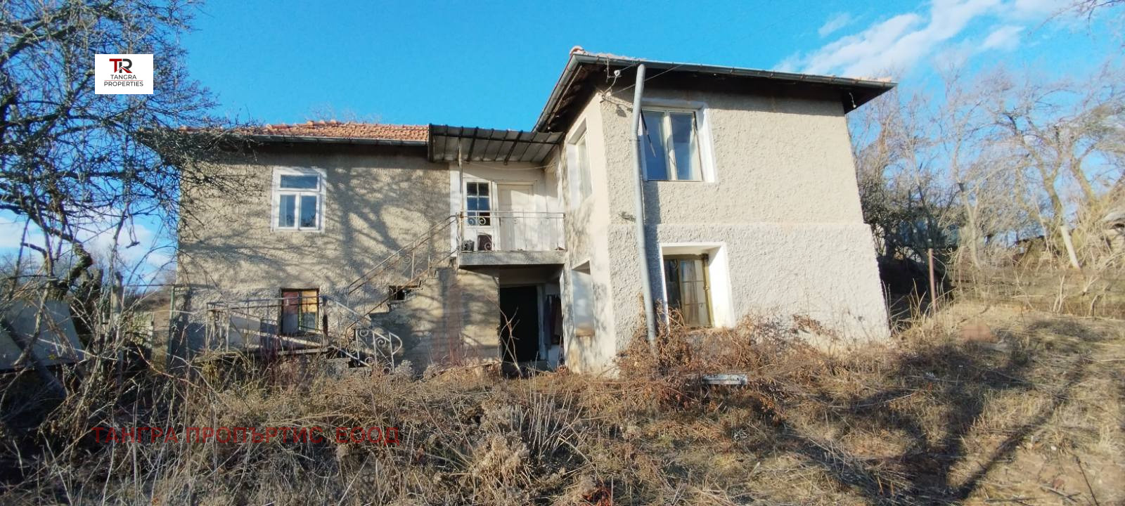 Продава КЪЩА, с. Садовик, област Перник, снимка 2 - Къщи - 48854754