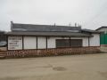 Продава МАГАЗИН, гр. Монтана, Мала Кутловица, снимка 3