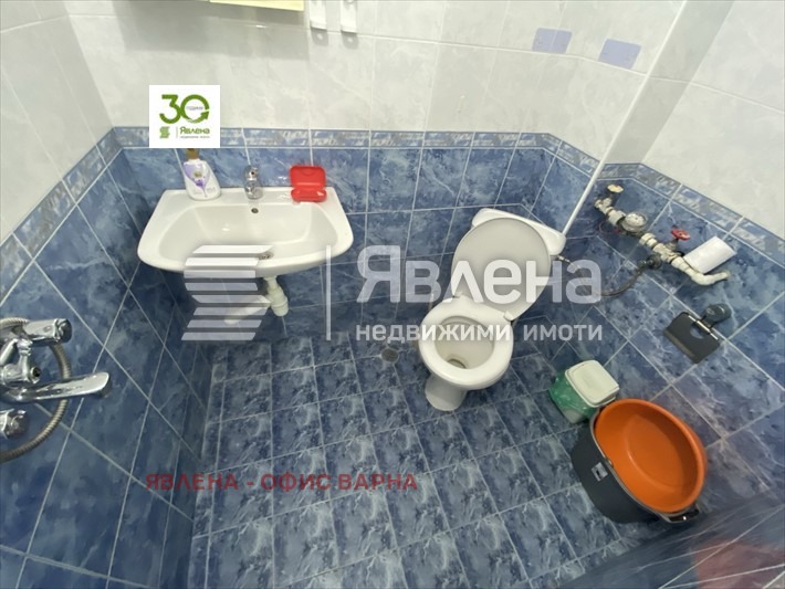 ������� 3-����� | Imot.bg � ����������� 11