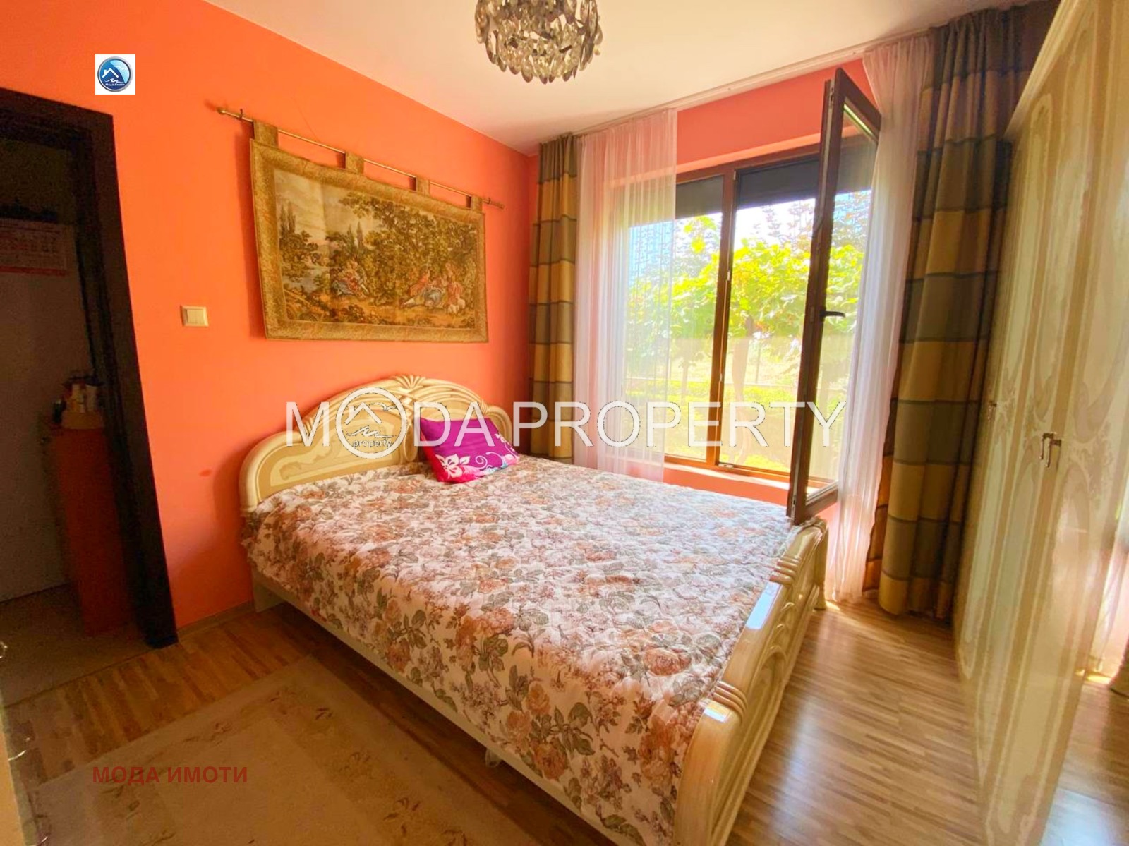 ������� 2-����� | Imot.bg � ����������� 7