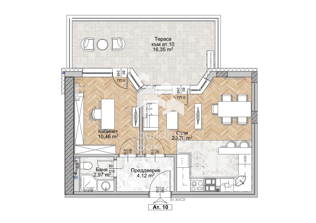 ������� 2-����� | Imot.bg � ����������� 2