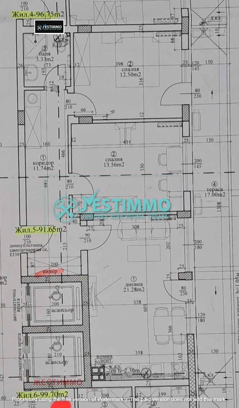 ������� 2-����� | Imot.bg � ����������� 1