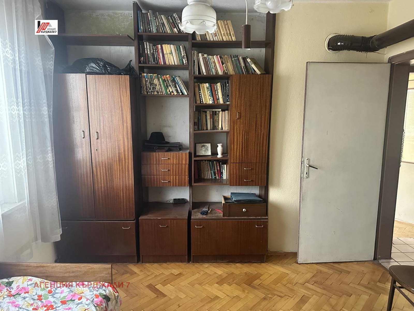 ������� 3-����� | Imot.bg � ����������� 6