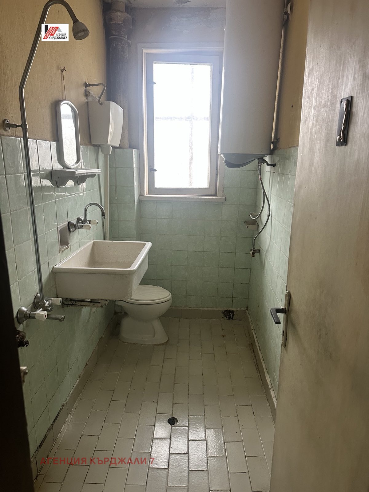 ������� 3-����� | Imot.bg � ����������� 13