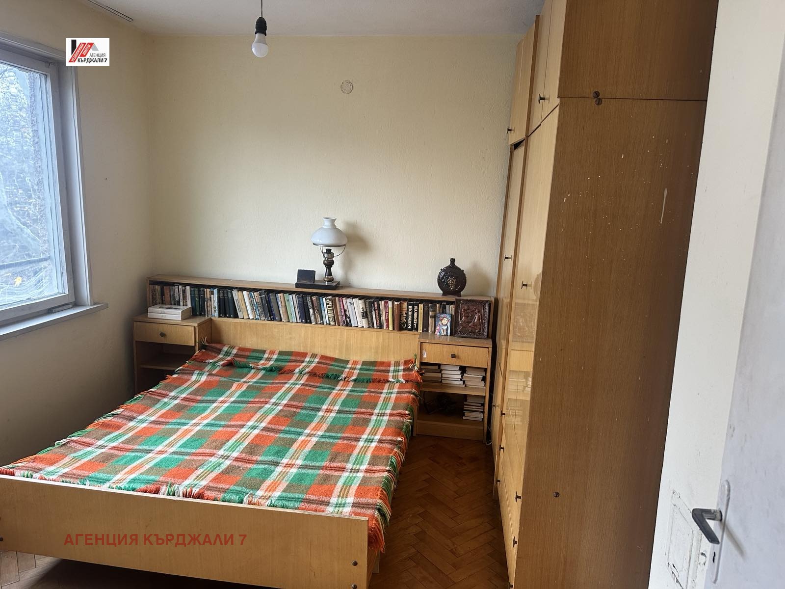 ������� 3-����� | Imot.bg � ����������� 10