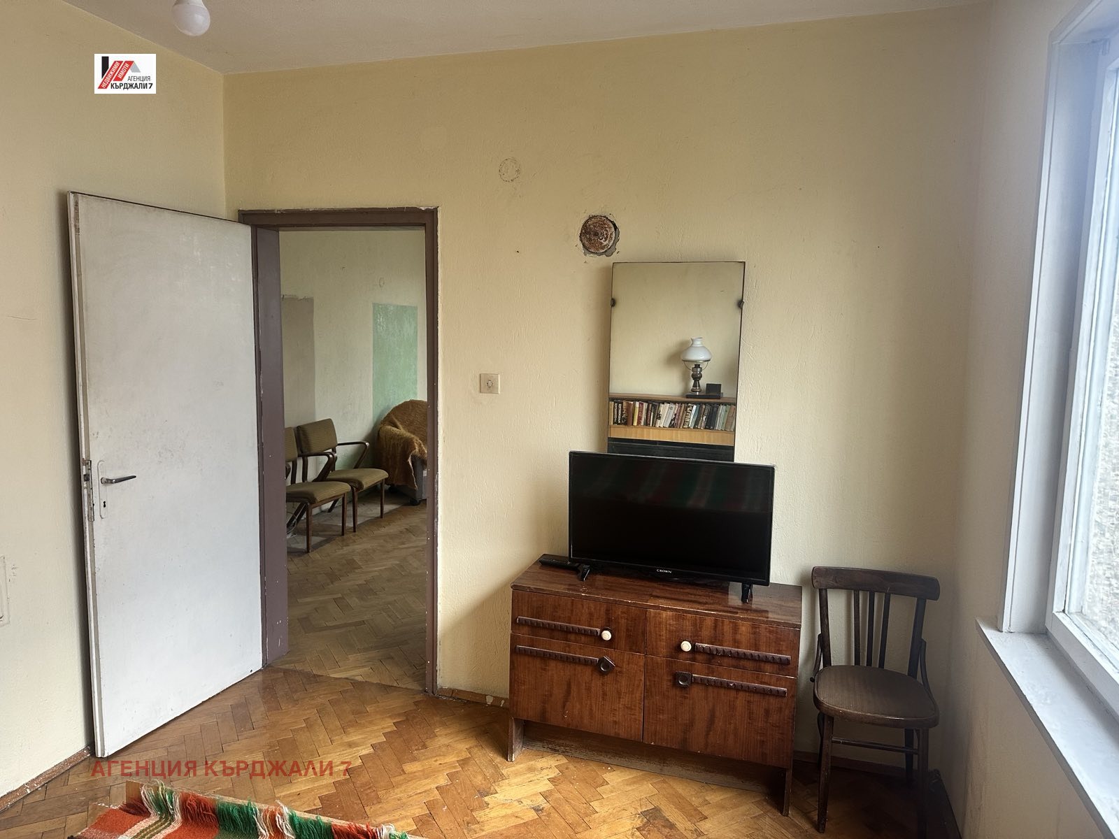 ������� 3-����� | Imot.bg � ����������� 11