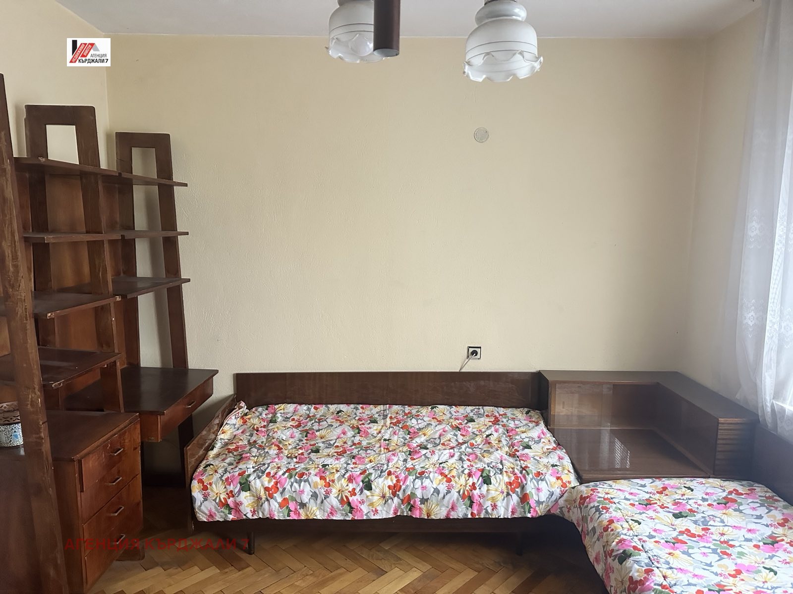 ������� 3-����� | Imot.bg � ����������� 5