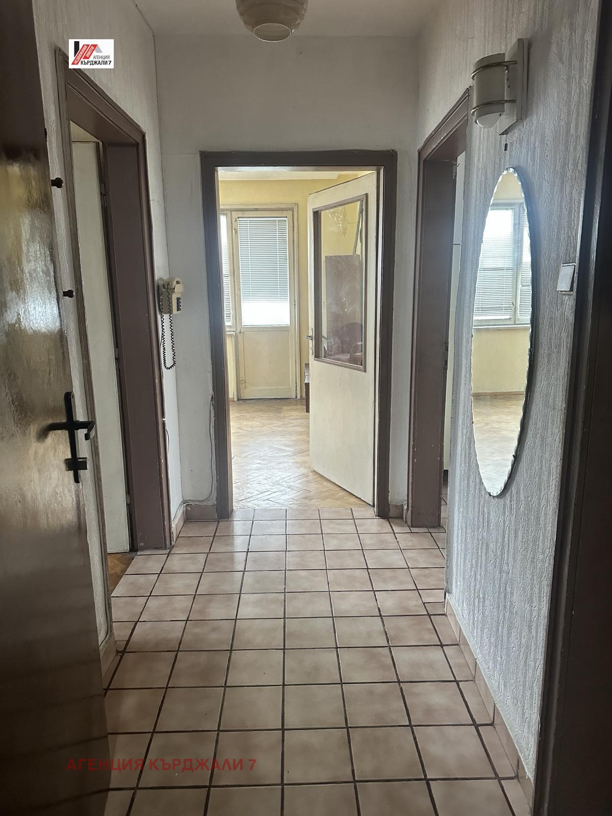 ������� 3-����� | Imot.bg � ����������� 3