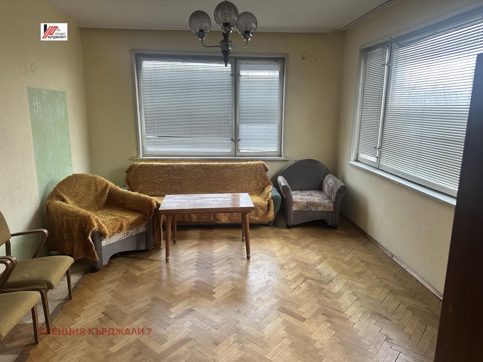 ������� 3-����� | Imot.bg � ����������� 1