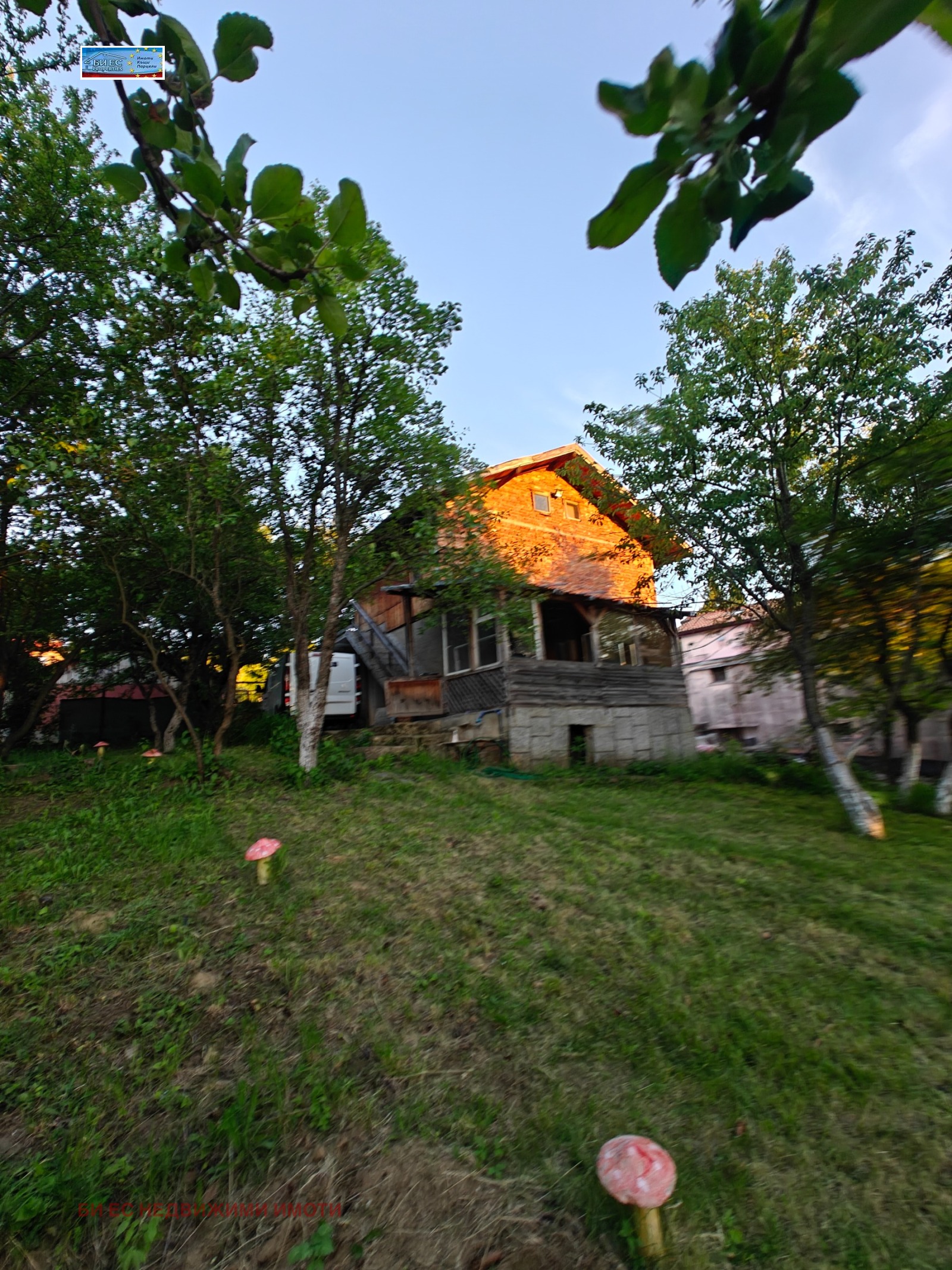 ������� ���� | Imot.bg � ����������� 12