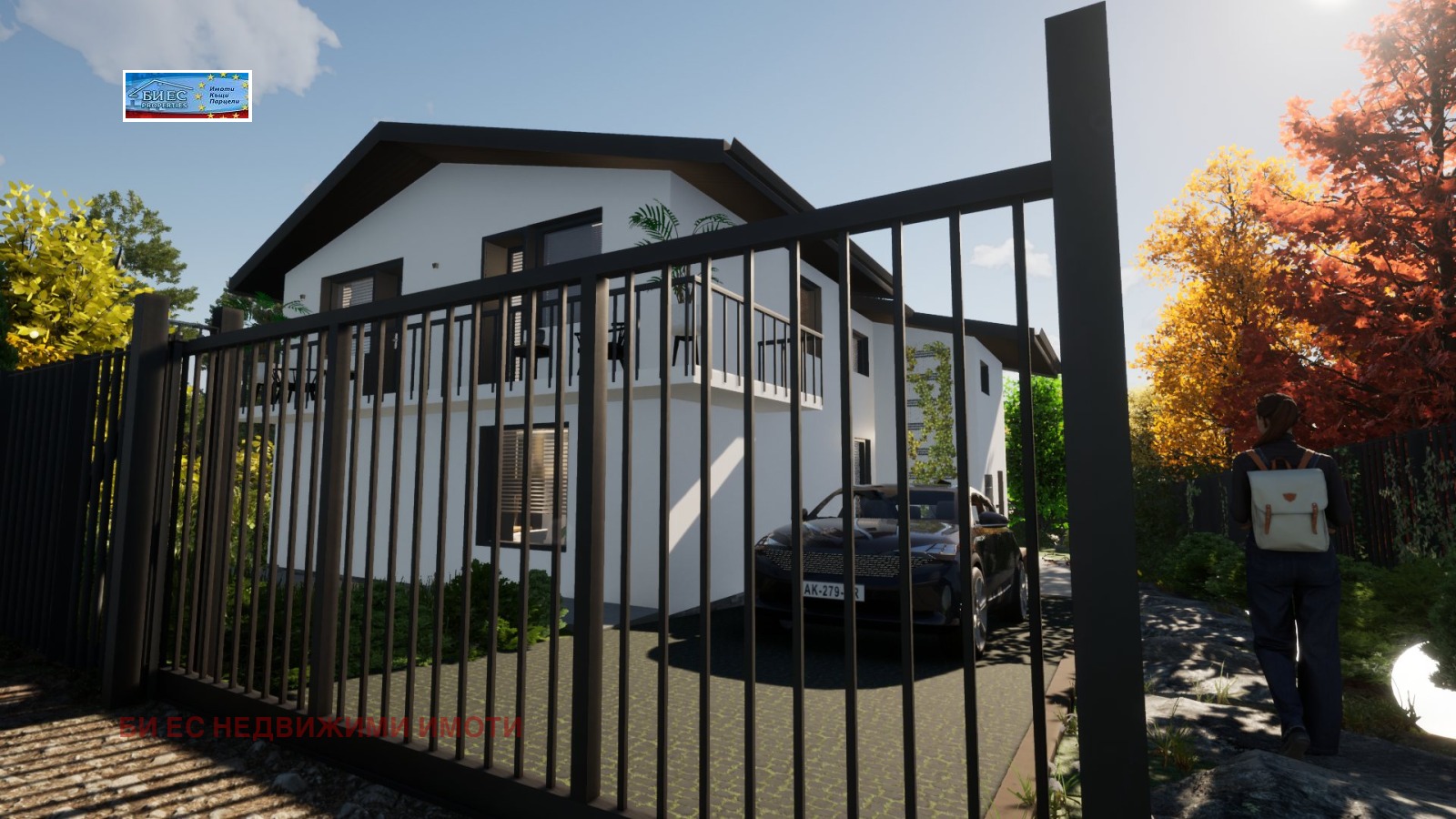 ������� ���� | Imot.bg � ����������� 3